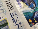 DK8526 Ecco the Dolphin BOXED Mega Drive Genesis Japan