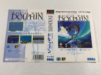 DK8526 Ecco the Dolphin BOXED Mega Drive Genesis Japan