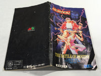 DK8527 Fatal Fury Garou Densetsu BOXED Mega Drive Genesis Japan