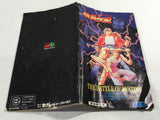 DK8527 Fatal Fury Garou Densetsu BOXED Mega Drive Genesis Japan
