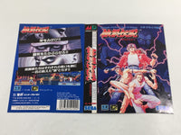 DK8527 Fatal Fury Garou Densetsu BOXED Mega Drive Genesis Japan