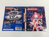 DK8527 Fatal Fury Garou Densetsu BOXED Mega Drive Genesis Japan