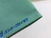 DK8532 Strider Hiryuu BOXED Mega Drive Genesis Japan