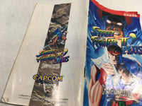 DK8533 Street Fighter II' Plus Champion Edition BOXED Mega Drive Genesis Japan