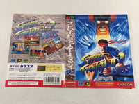 DK8533 Street Fighter II' Plus Champion Edition BOXED Mega Drive Genesis Japan