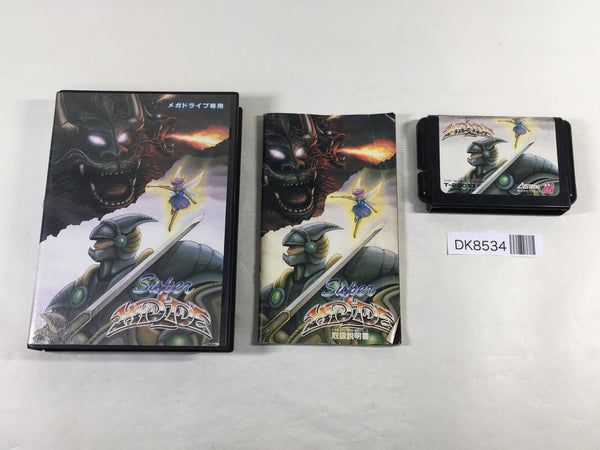 DK8534 Super Hydlide BOXED Mega Drive Genesis Japan