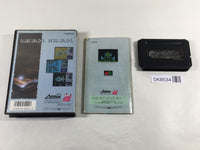 DK8534 Super Hydlide BOXED Mega Drive Genesis Japan