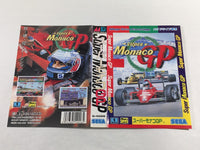 DK8535 Super Monaco GP BOXED Mega Drive Genesis Japan