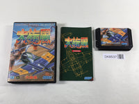 DK8537 Daisenpuu BOXED Mega Drive Genesis Japan