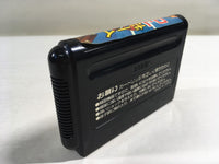 DK8538 DJ Boy BOXED Mega Drive Genesis Japan