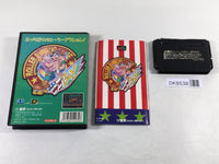 DK8538 DJ Boy BOXED Mega Drive Genesis Japan