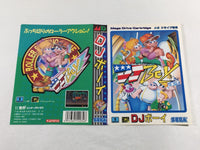 DK8538 DJ Boy BOXED Mega Drive Genesis Japan