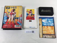 DK8539 Phantasy Star III Toki no Keishousha BOXED Mega Drive Genesis Japan
