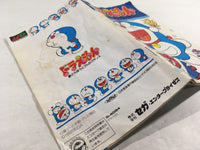 DK8540 Doraemon Yume Dorobou to 7-nin no Gozans BOXED Mega Drive Genesis Japan