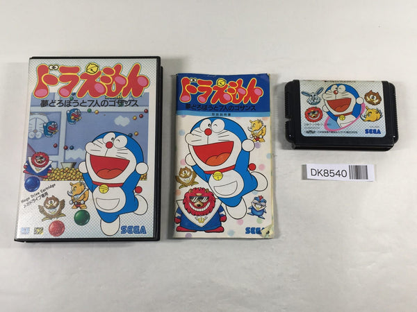 DK8540 Doraemon Yume Dorobou to 7-nin no Gozans BOXED Mega Drive Genesis Japan