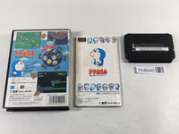 DK8540 Doraemon Yume Dorobou to 7-nin no Gozans BOXED Mega Drive Genesis Japan