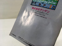 DK8541 Hard Drivin' BOXED Mega Drive Genesis Japan