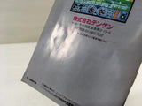 DK8541 Hard Drivin' BOXED Mega Drive Genesis Japan