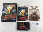 DK8542 Bahamut Senki BOXED Mega Drive Genesis Japan