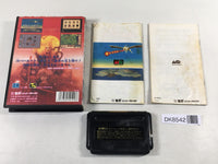 DK8542 Bahamut Senki BOXED Mega Drive Genesis Japan