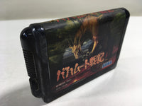 DK8542 Bahamut Senki BOXED Mega Drive Genesis Japan