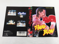 DK8543 Final Blow BOXED Mega Drive Genesis Japan