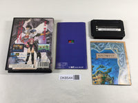 DK8544 Phantasy Star Sennenki no Owari ni BOXED Mega Drive Genesis Japan