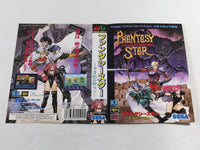 DK8544 Phantasy Star Sennenki no Owari ni BOXED Mega Drive Genesis Japan
