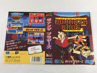 DK8545 Bonanza Bros BOXED Mega Drive Genesis Japan