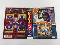 DK8546 Crüe Ball BOXED Mega Drive Genesis Japan