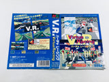 DK8547 Virtua Racing BOXED Mega Drive Genesis Japan