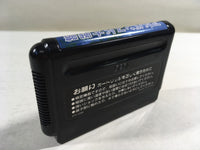 DK8548 Advanced Daisenryaku Deutsch Dengeki Sakus BOXED Mega Drive Genesis Japan