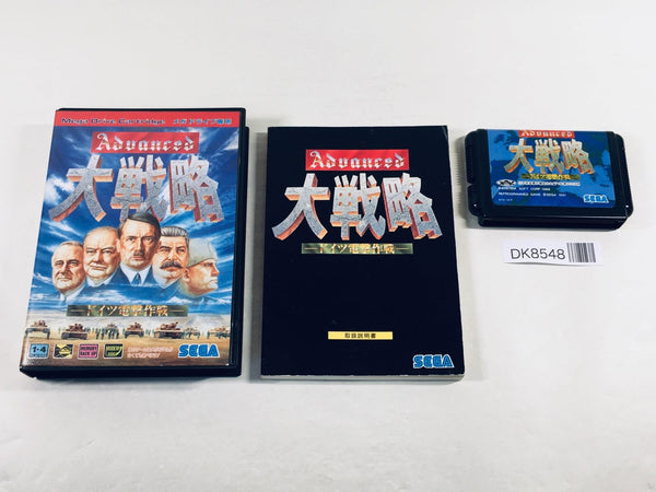 DK8548 Advanced Daisenryaku Deutsch Dengeki Sakus BOXED Mega Drive Genesis Japan