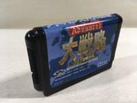 DK8548 Advanced Daisenryaku Deutsch Dengeki Sakus BOXED Mega Drive Genesis Japan