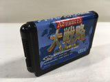 DK8548 Advanced Daisenryaku Deutsch Dengeki Sakus BOXED Mega Drive Genesis Japan
