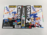 DK8549 Sonic The Hedgehog 2 BOXED Mega Drive Genesis Japan