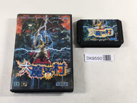 DK8550 Ghouls 'n Ghosts Dai Makaimura BOXED Mega Drive Genesis Japan