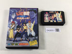DK8551 Yu Yu Hakusho Makyou Toitsusen BOXED Mega Drive Genesis Japan
