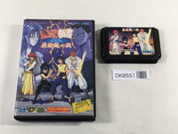 DK8551 Yu Yu Hakusho Makyou Toitsusen BOXED Mega Drive Genesis Japan