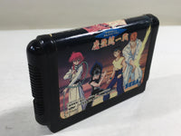 DK8551 Yu Yu Hakusho Makyou Toitsusen BOXED Mega Drive Genesis Japan
