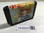 DK8555 Puyo Puyo Mega Drive Genesis Japan