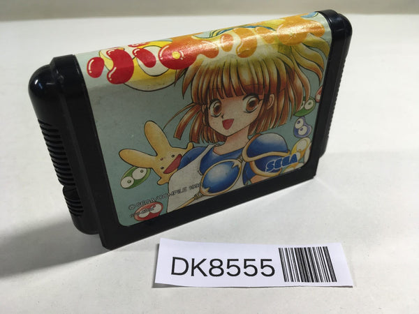DK8555 Puyo Puyo Mega Drive Genesis Japan