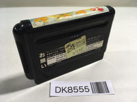 DK8555 Puyo Puyo Mega Drive Genesis Japan