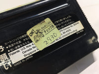 DK8555 Puyo Puyo Mega Drive Genesis Japan