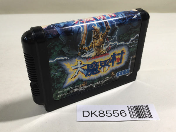 DK8556 Ghouls 'n Ghosts Dai Makaimura Mega Drive Genesis Japan