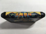 DK8557 Ghouls 'n Ghosts Dai Makaimura Mega Drive Genesis Japan