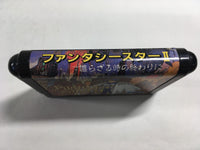 DK8559 Phantasy Star II Kaerazaru Toki no Owari ni Mega Drive Genesis Japan