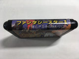 DK8559 Phantasy Star II Kaerazaru Toki no Owari ni Mega Drive Genesis Japan