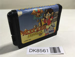 DK8561 Alex Kidd Tenkuu Majou Mega Drive Genesis Japan