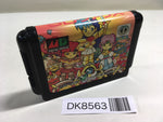 DK8563 Valis SD Mega Drive Genesis Japan